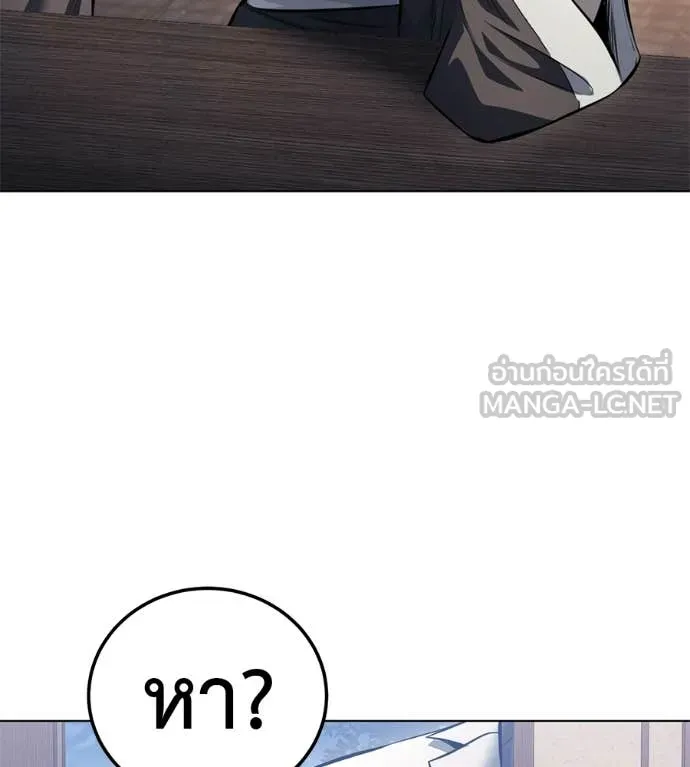 หน้า 168