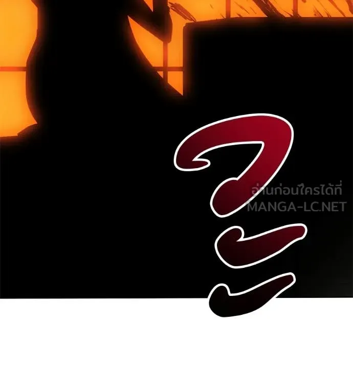 หน้า 179