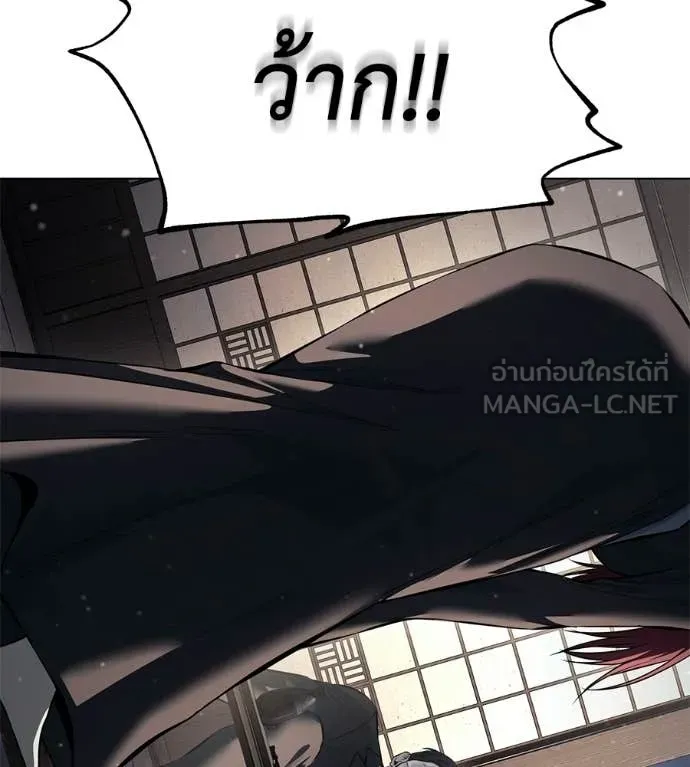 หน้า 183