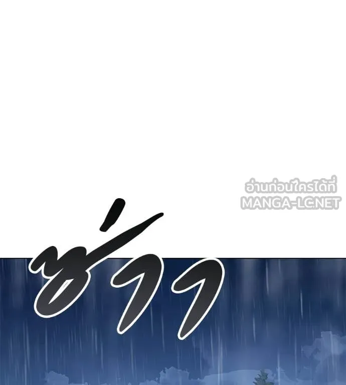 หน้า 209