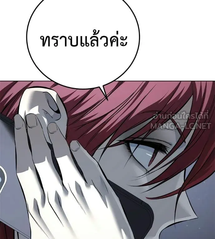 หน้า 215