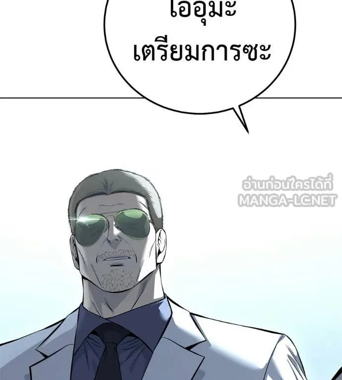 หน้า 217
