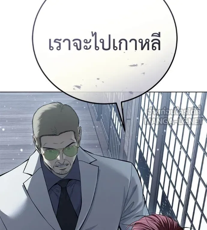 หน้า 220