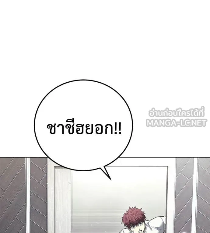 หน้า 224