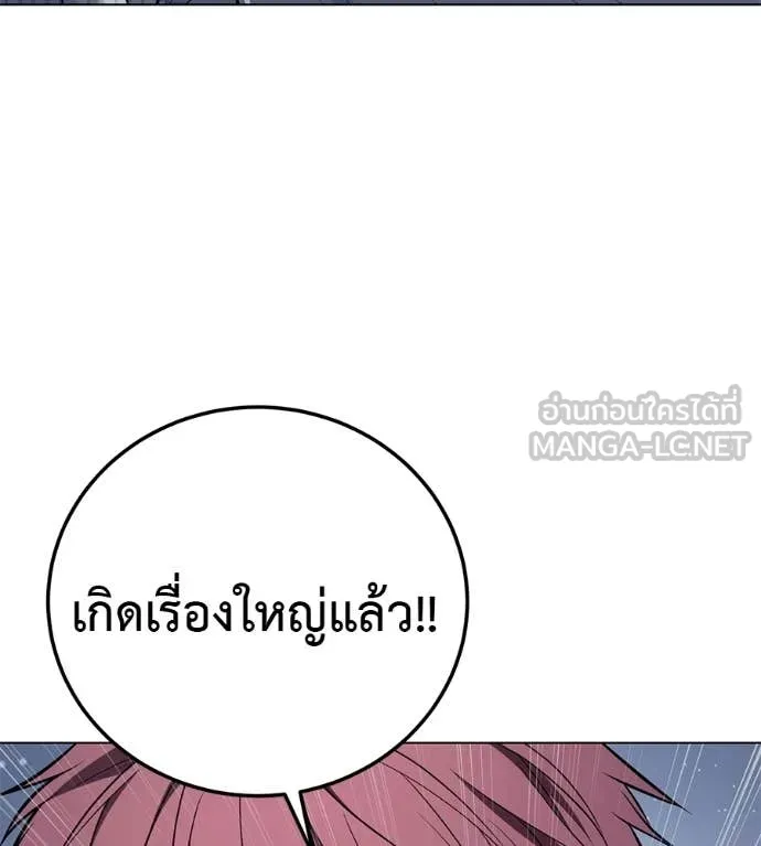 หน้า 226