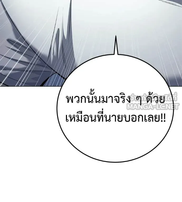หน้า 228