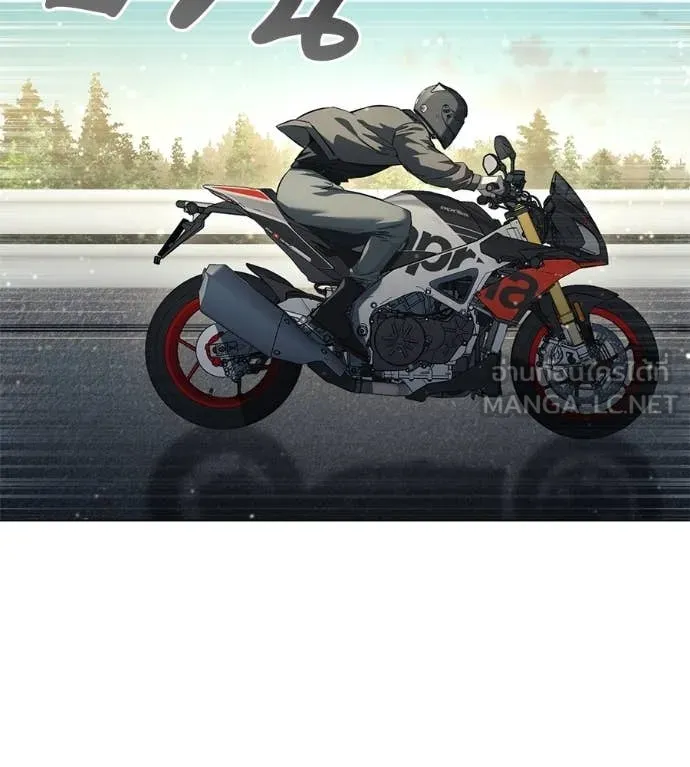 หน้า 88