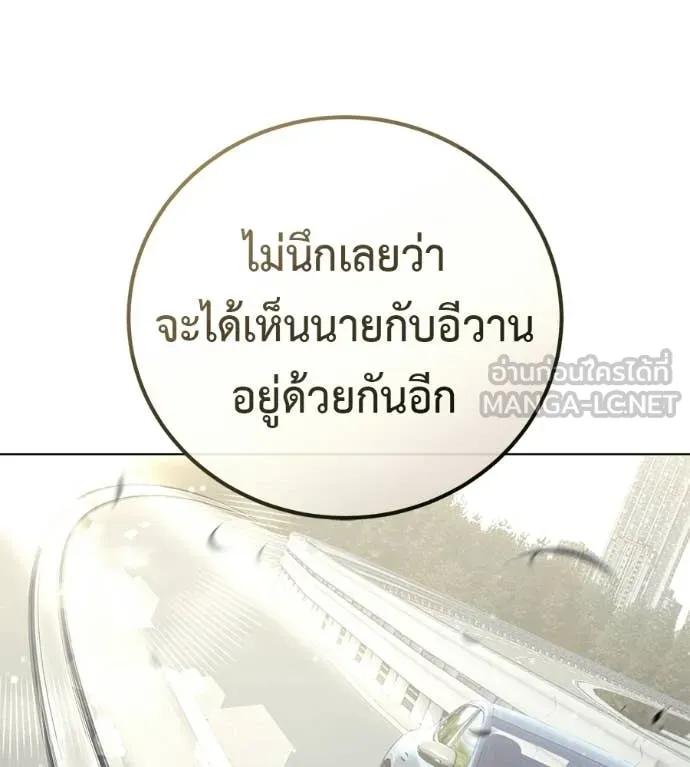 หน้า 89