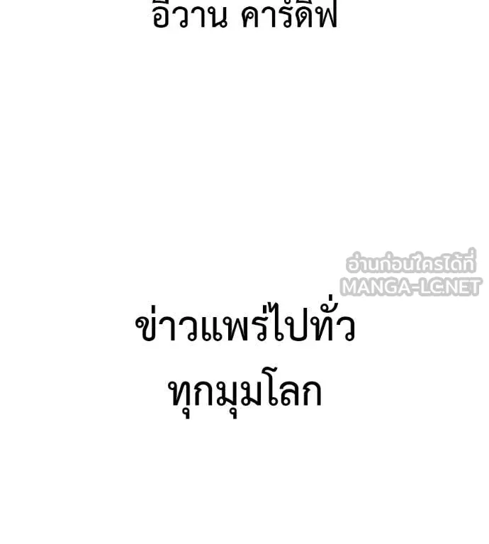 หน้า 93