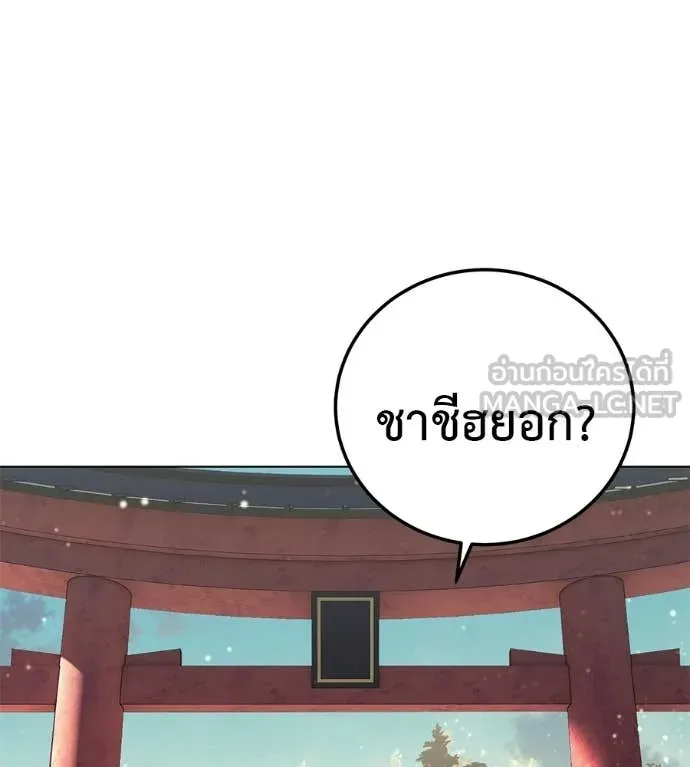 หน้า 102