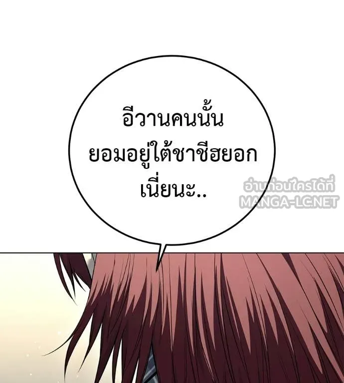 หน้า 107