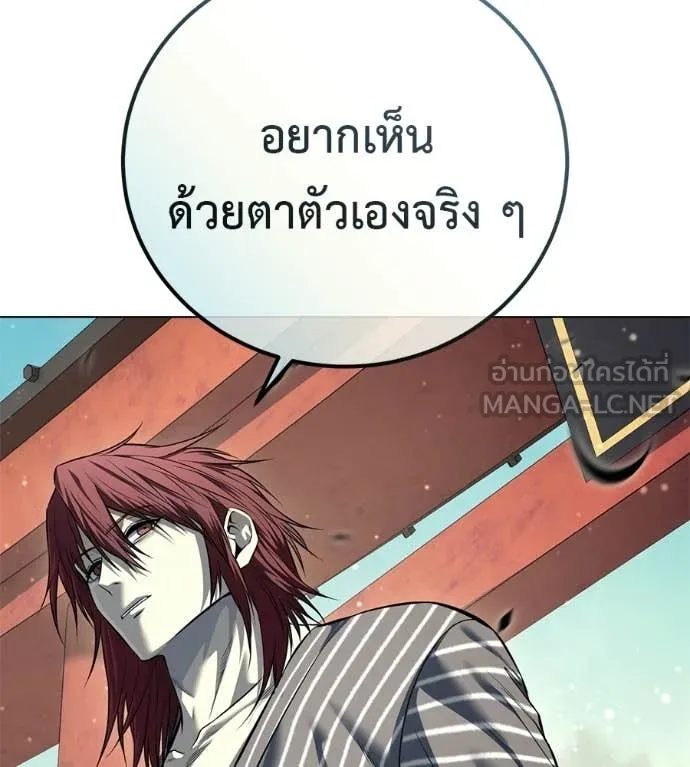 หน้า 109