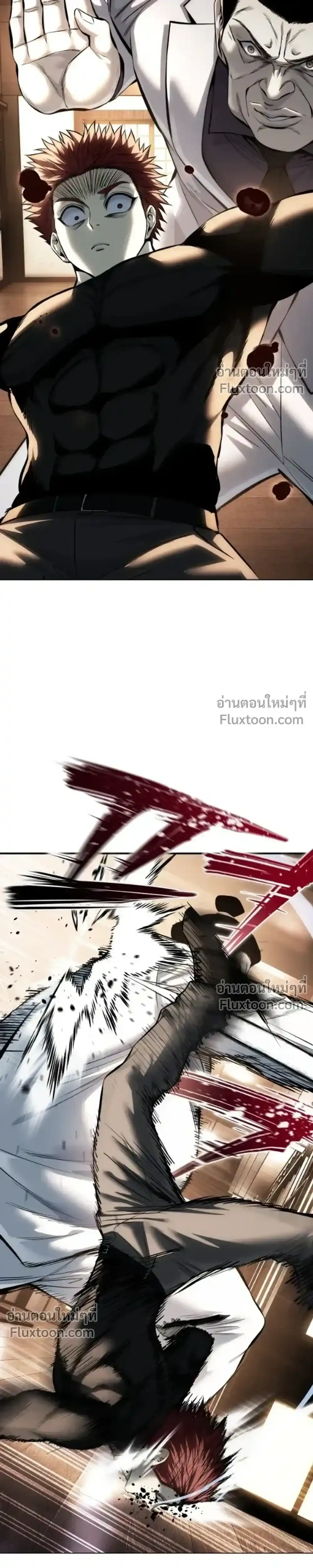 หน้า 38