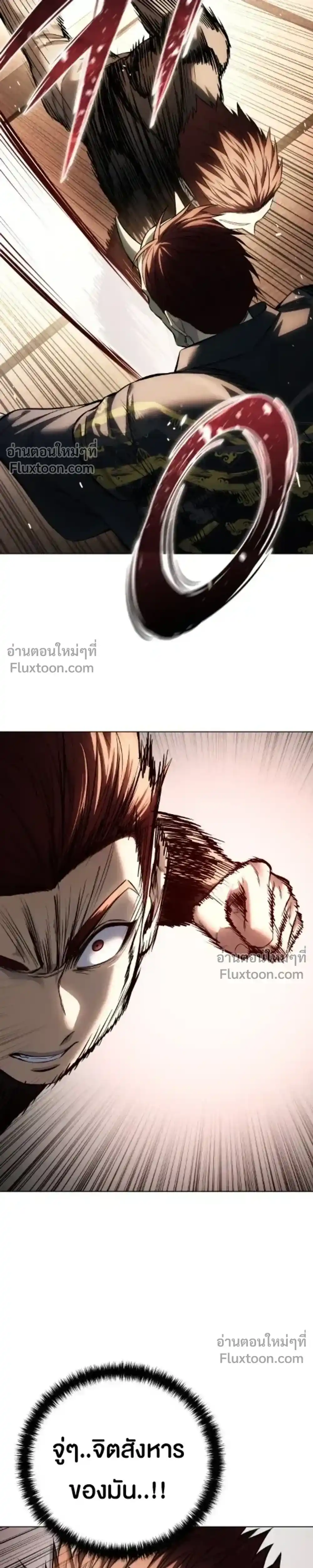 หน้า 129