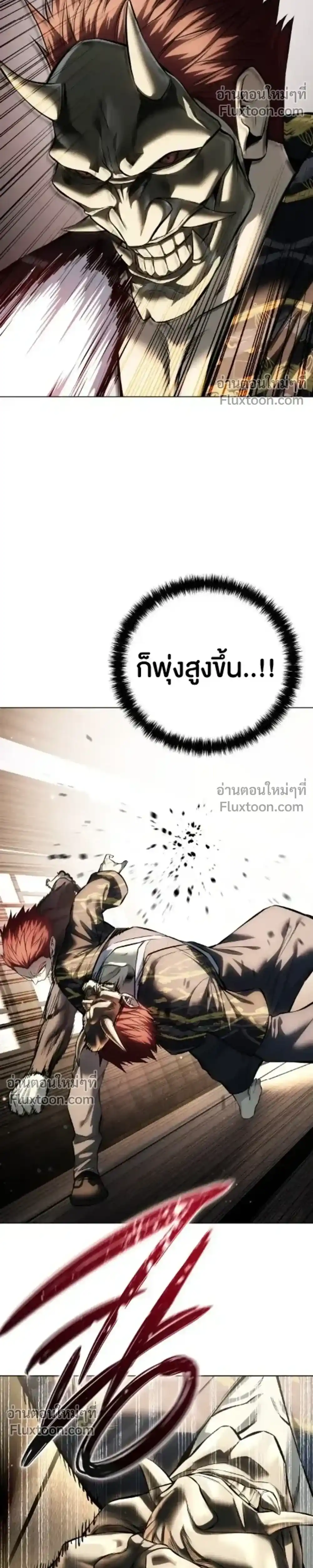 หน้า 130