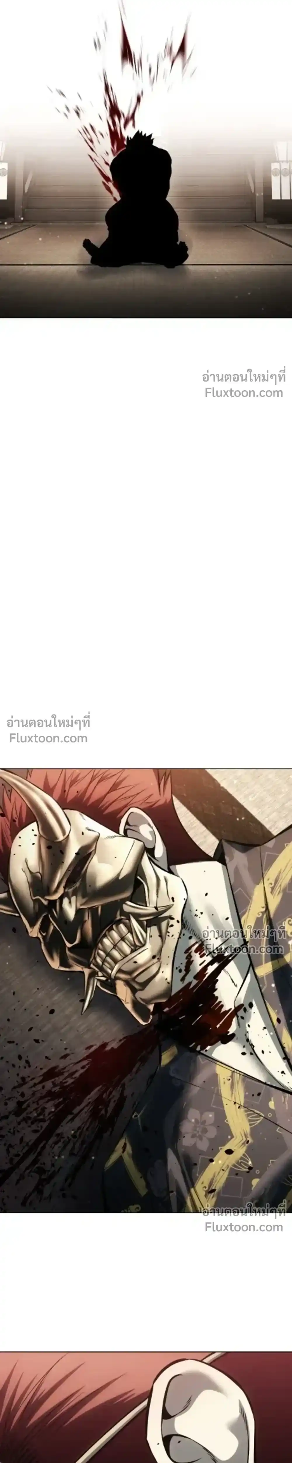 หน้า 137