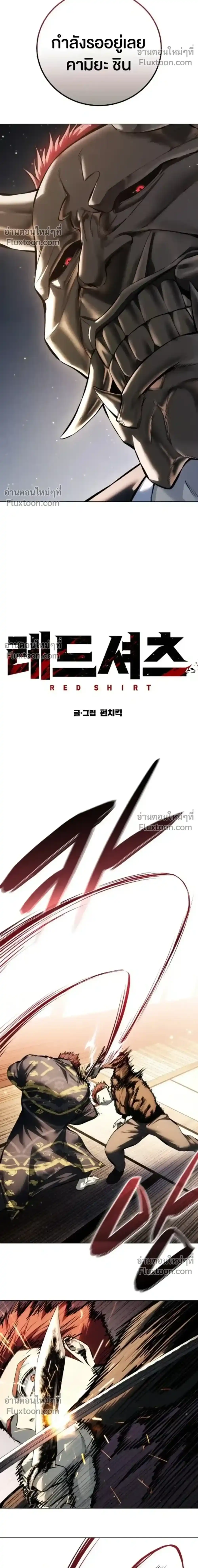 หน้า 91