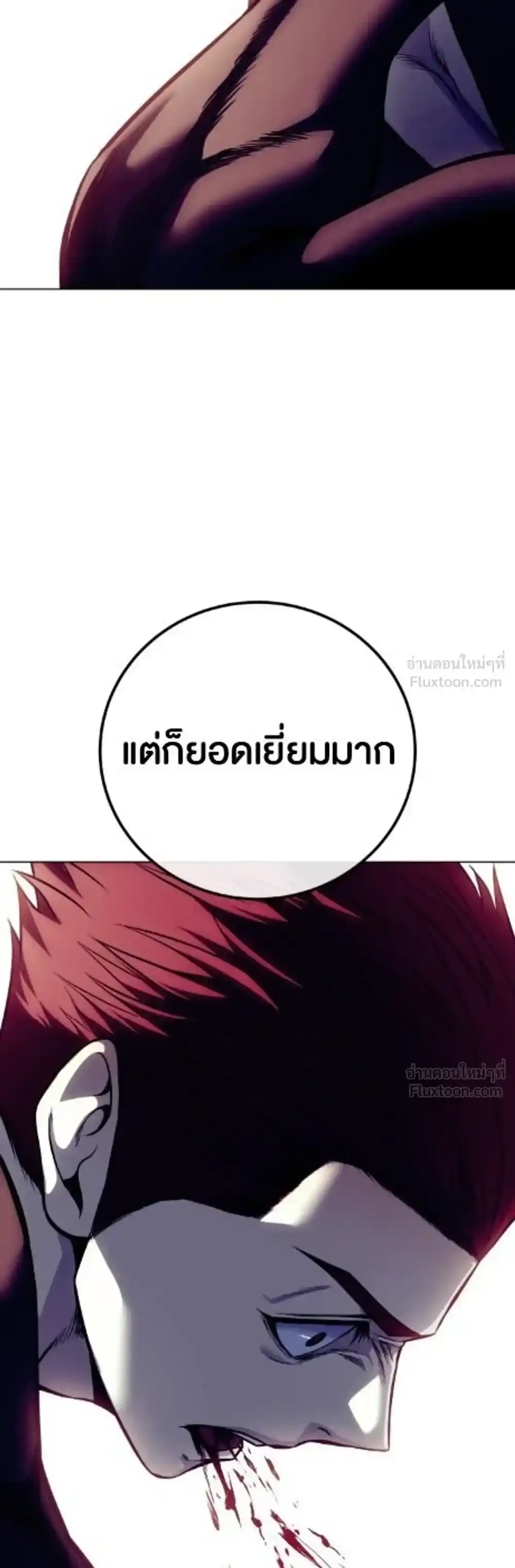 หน้า 32