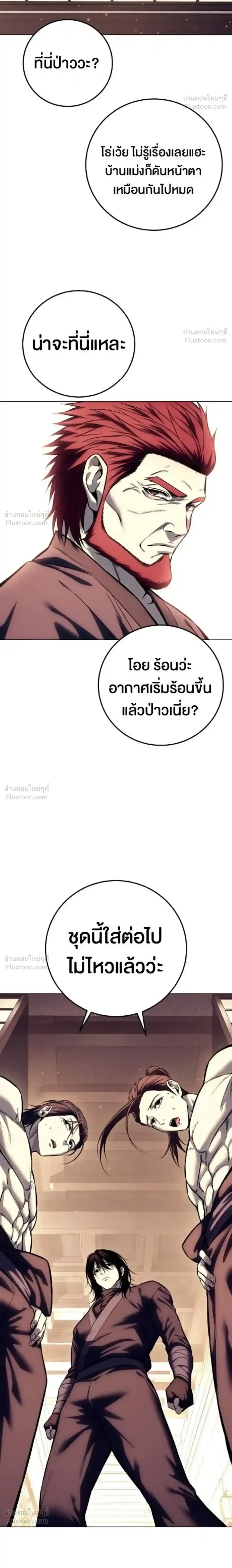 หน้า 40