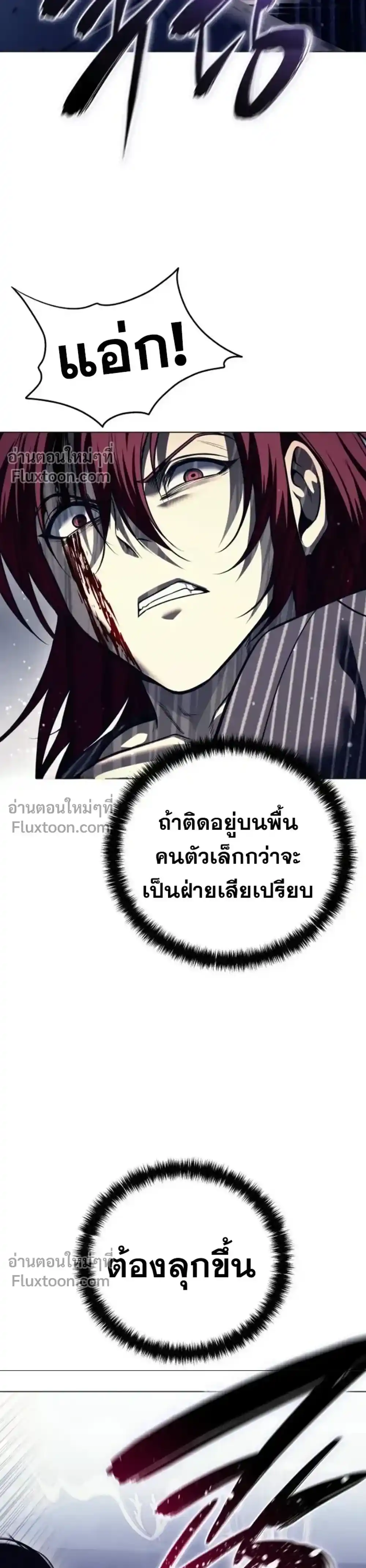 หน้า 32