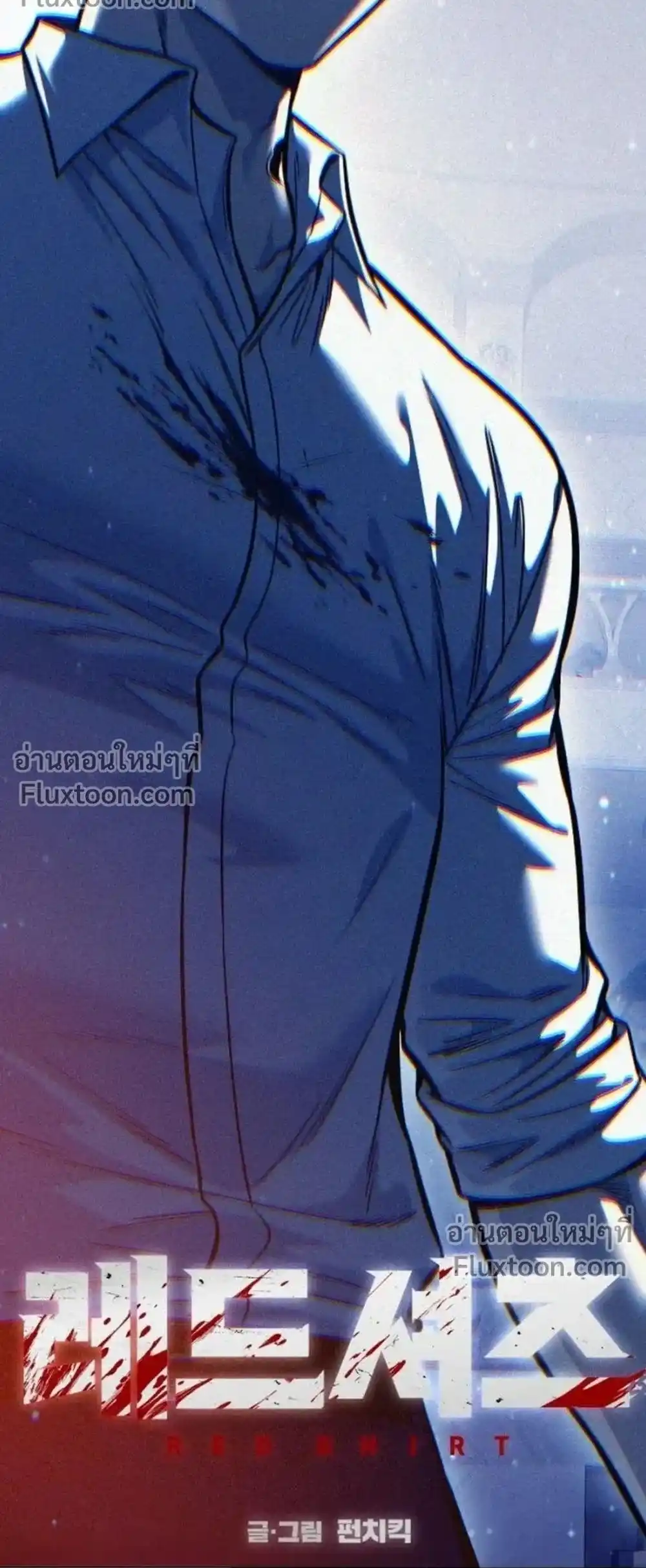 หน้า 49