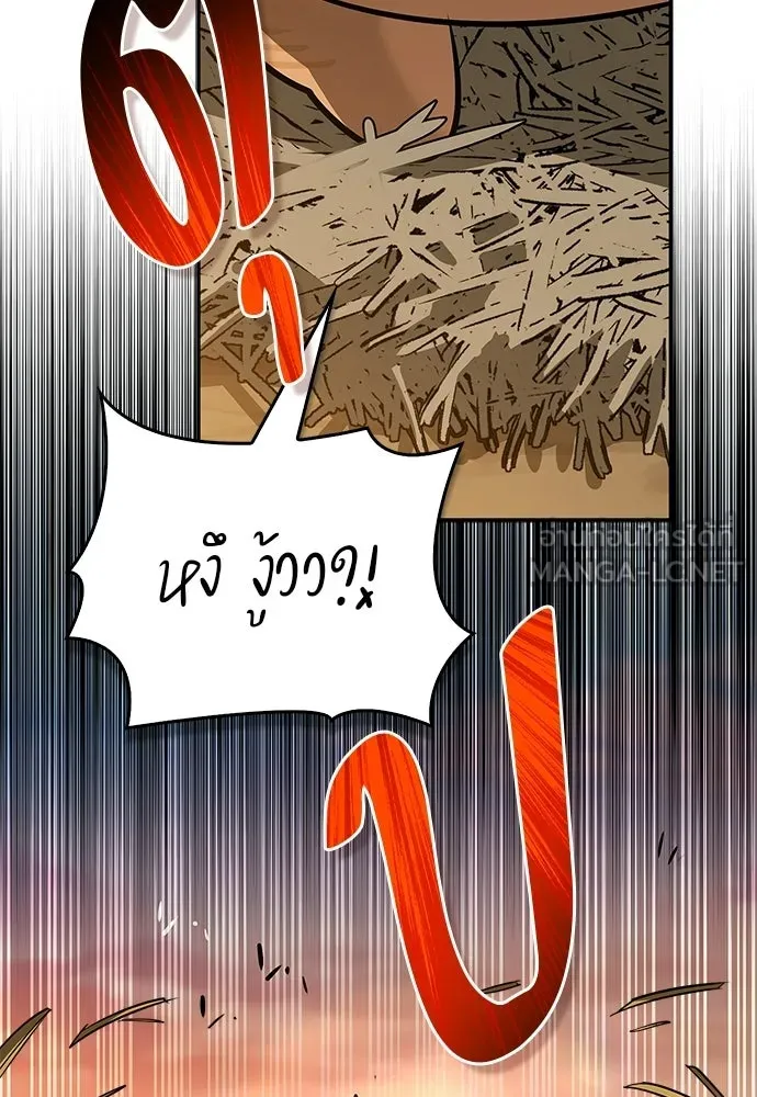 หน้า 102