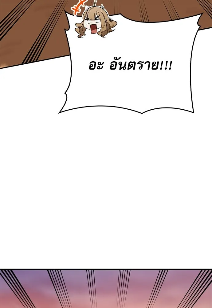 หน้า 109