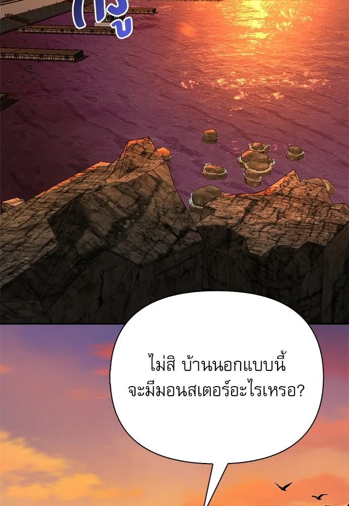 หน้า 128