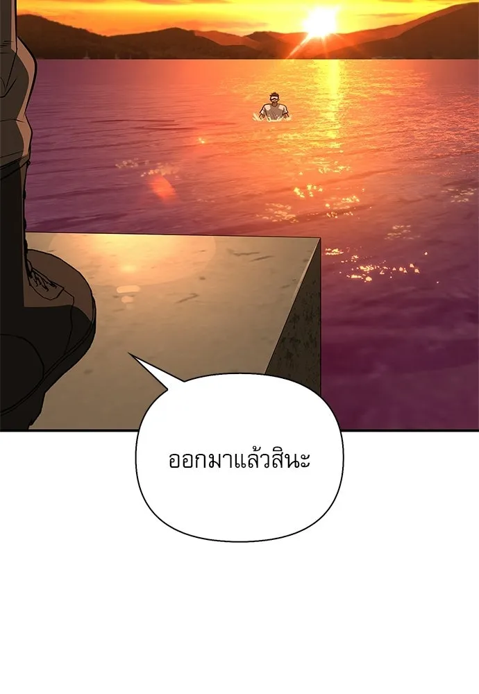 หน้า 131