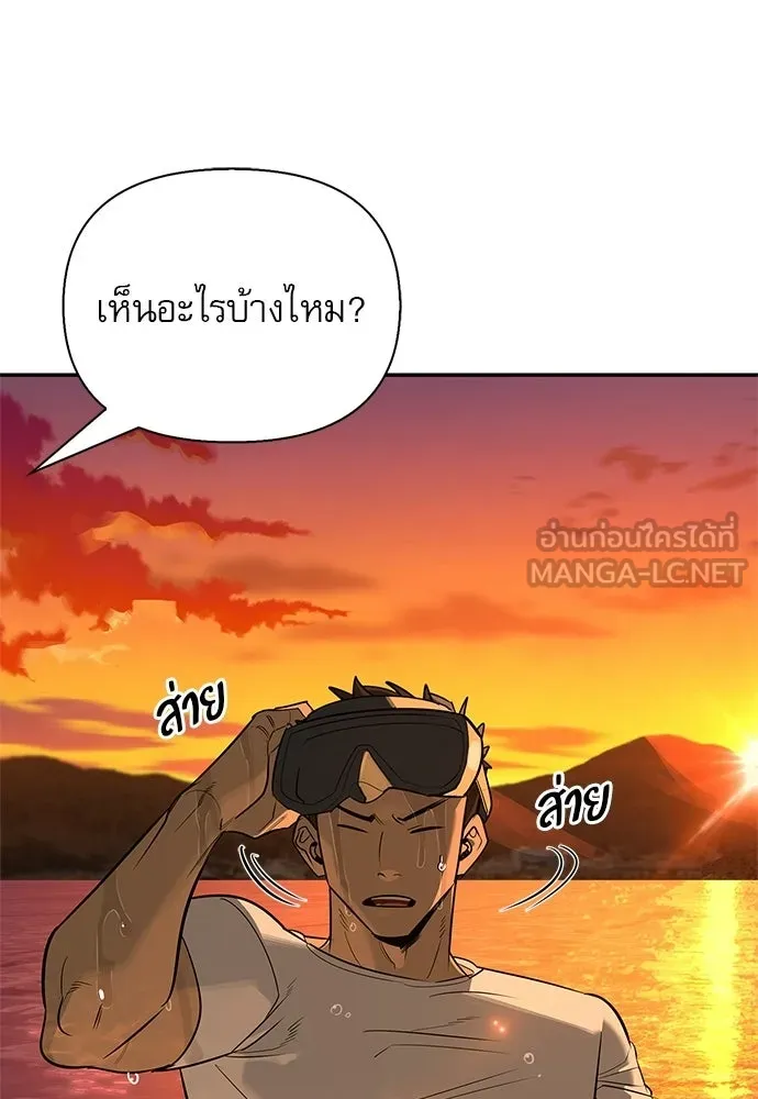 หน้า 132