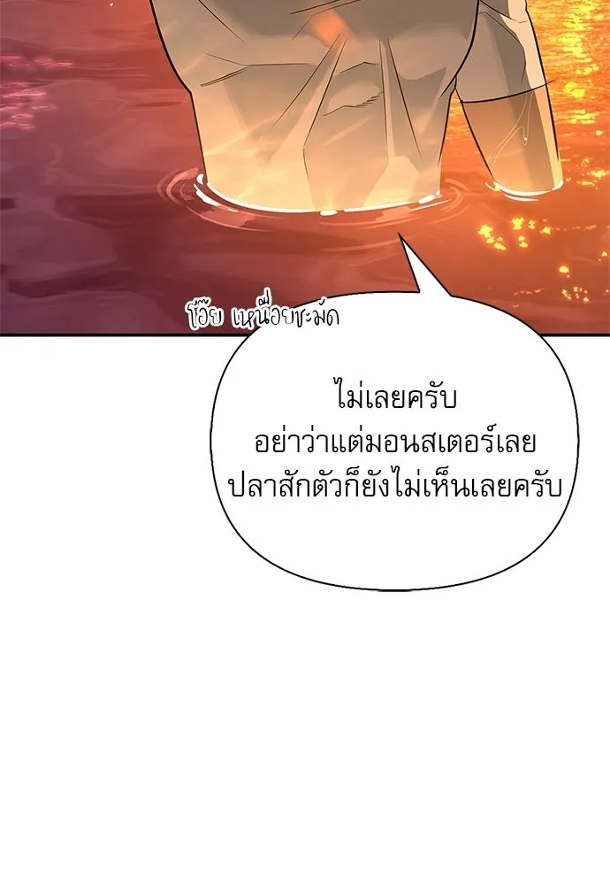 หน้า 133