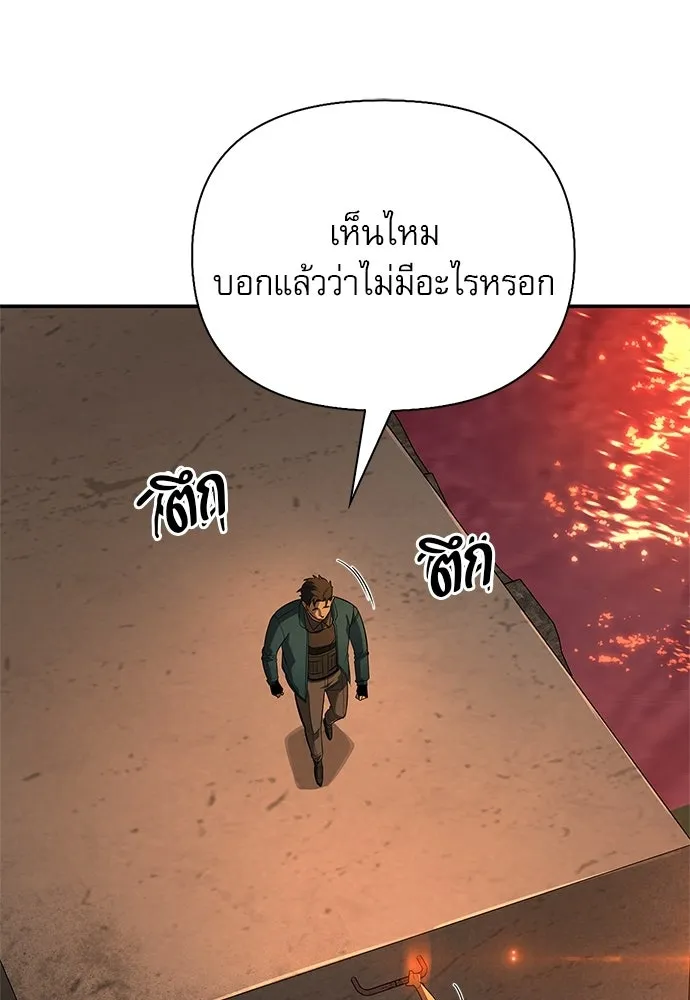 หน้า 134
