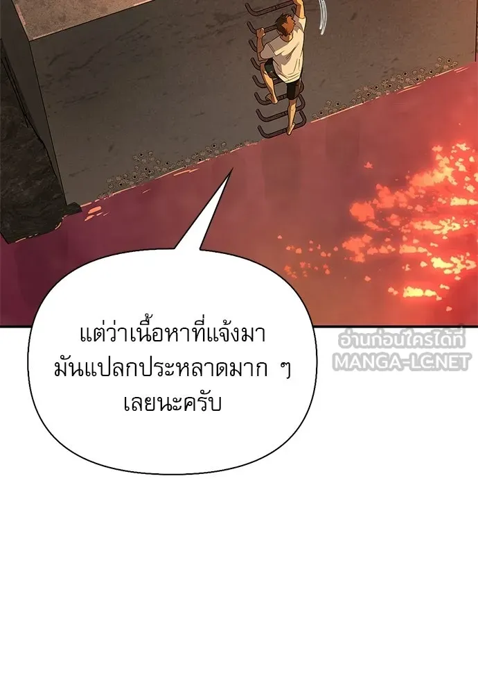 หน้า 135