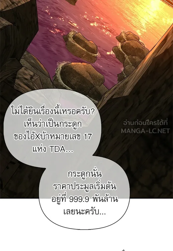 หน้า 147