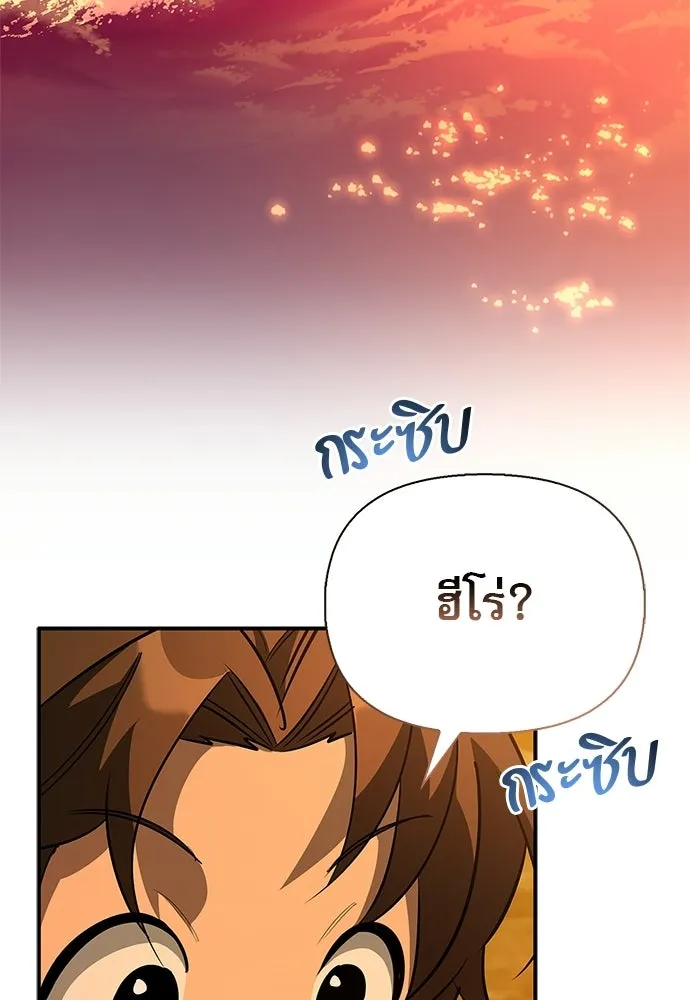 หน้า 151