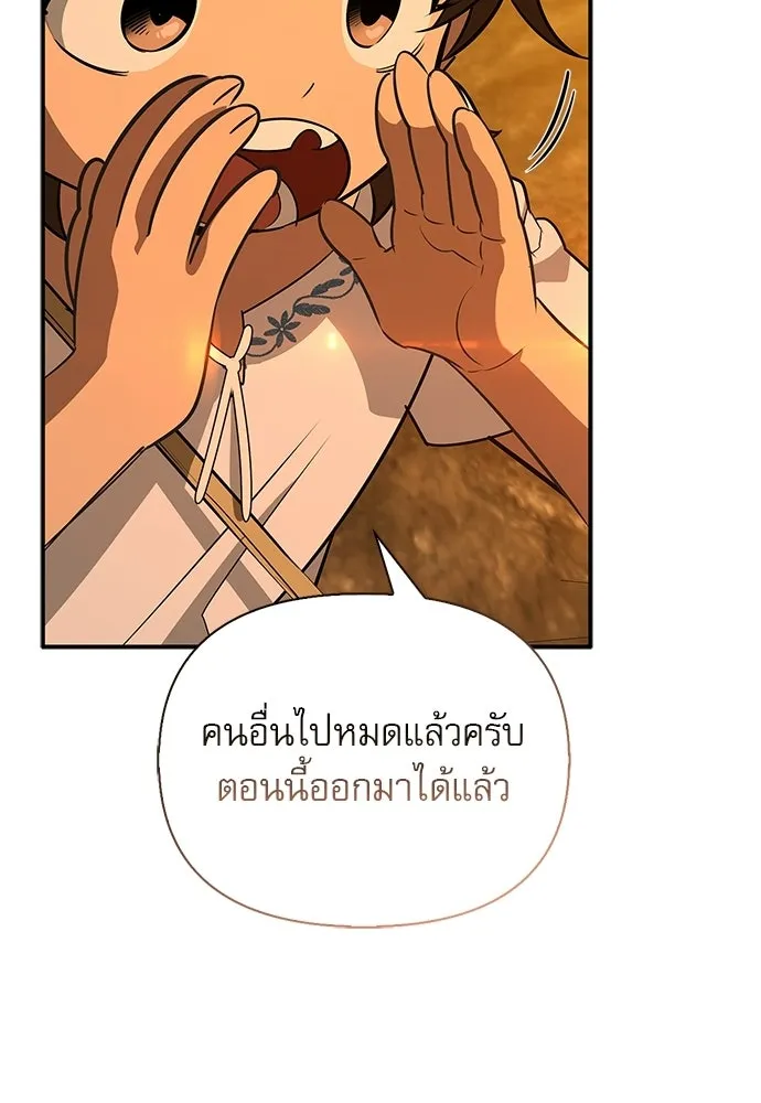 หน้า 152