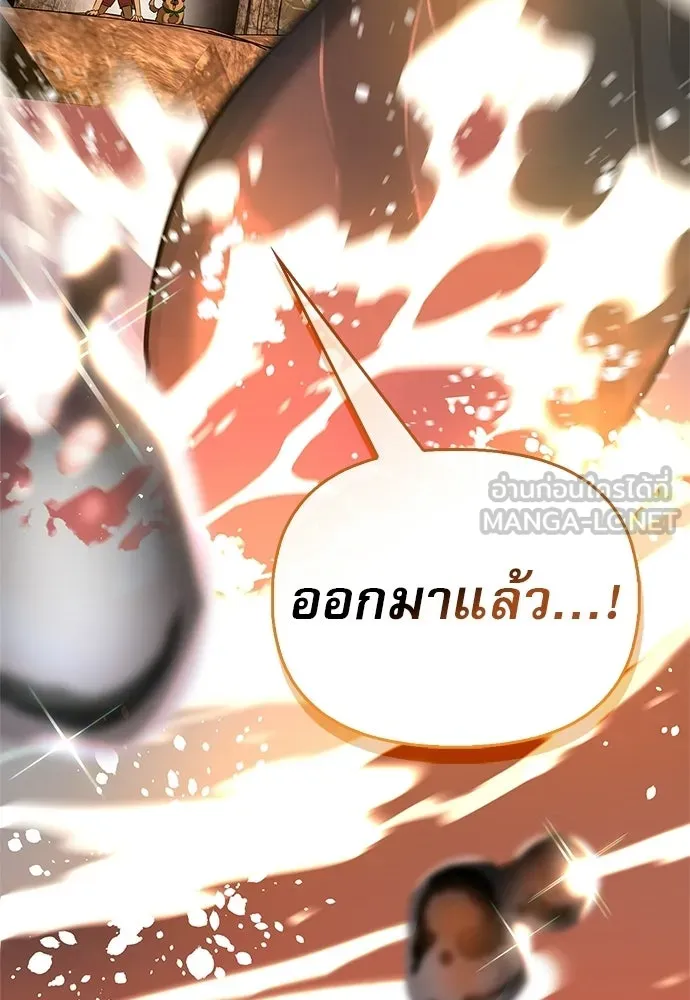 หน้า 156