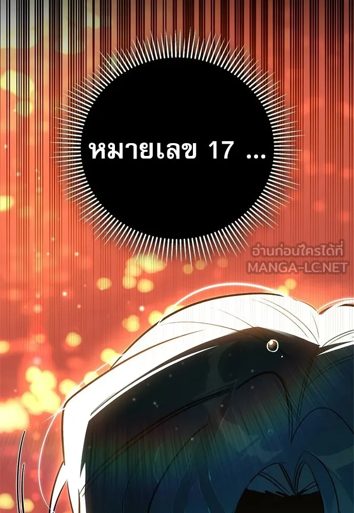 หน้า 162
