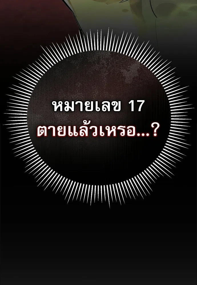 หน้า 164
