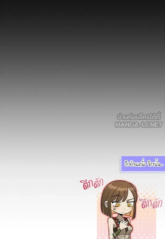 หน้า 165