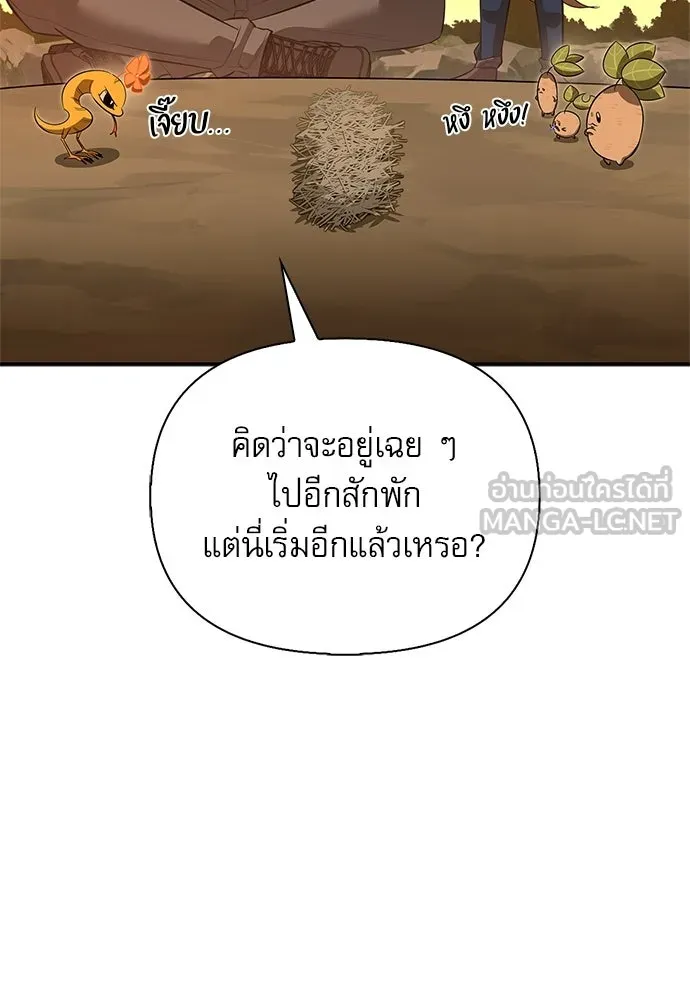หน้า 96