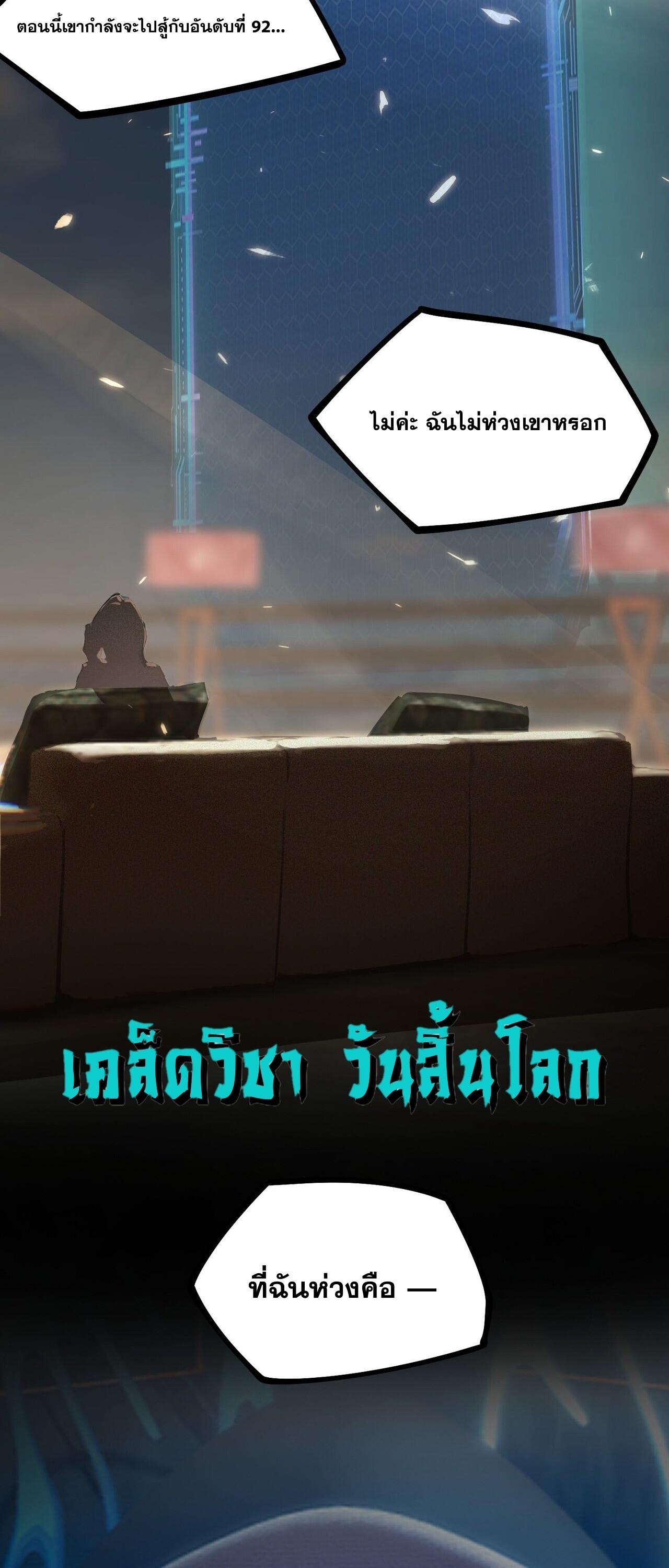หน้า 46