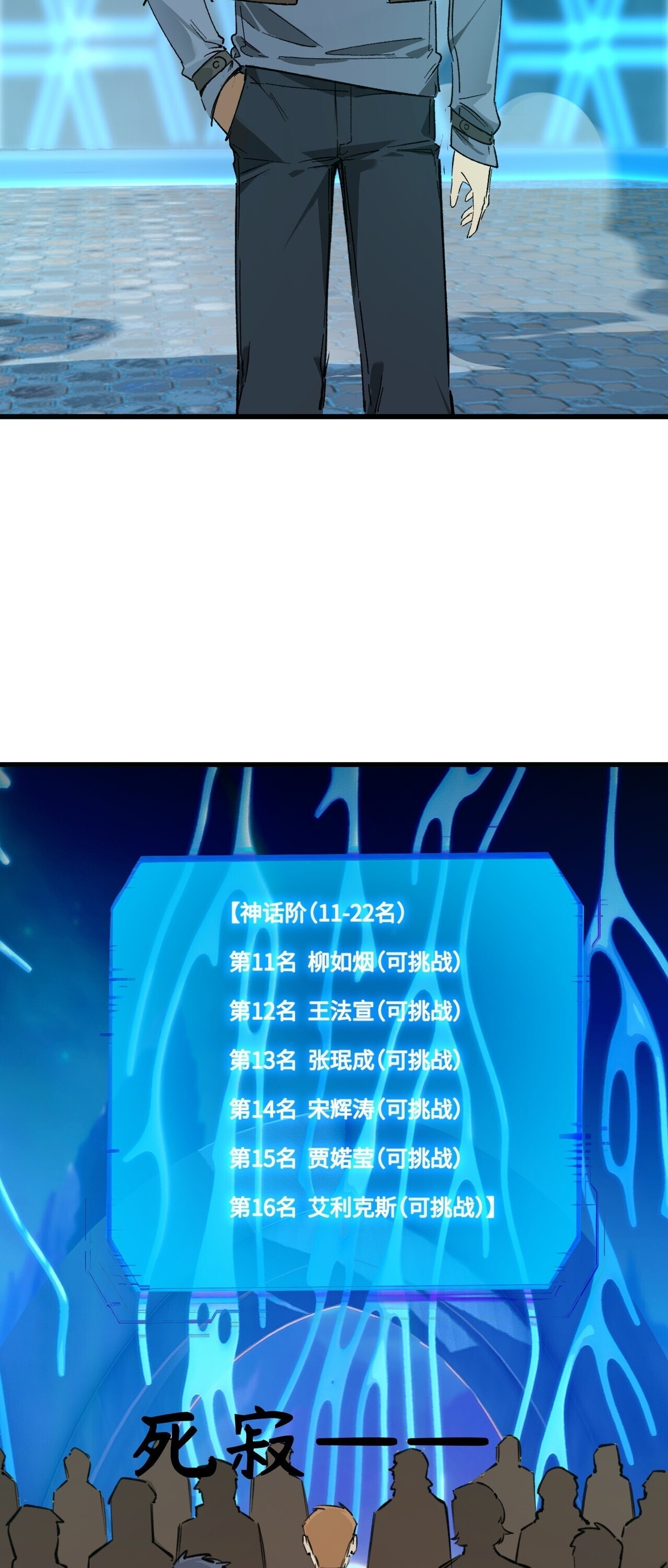 หน้า 33