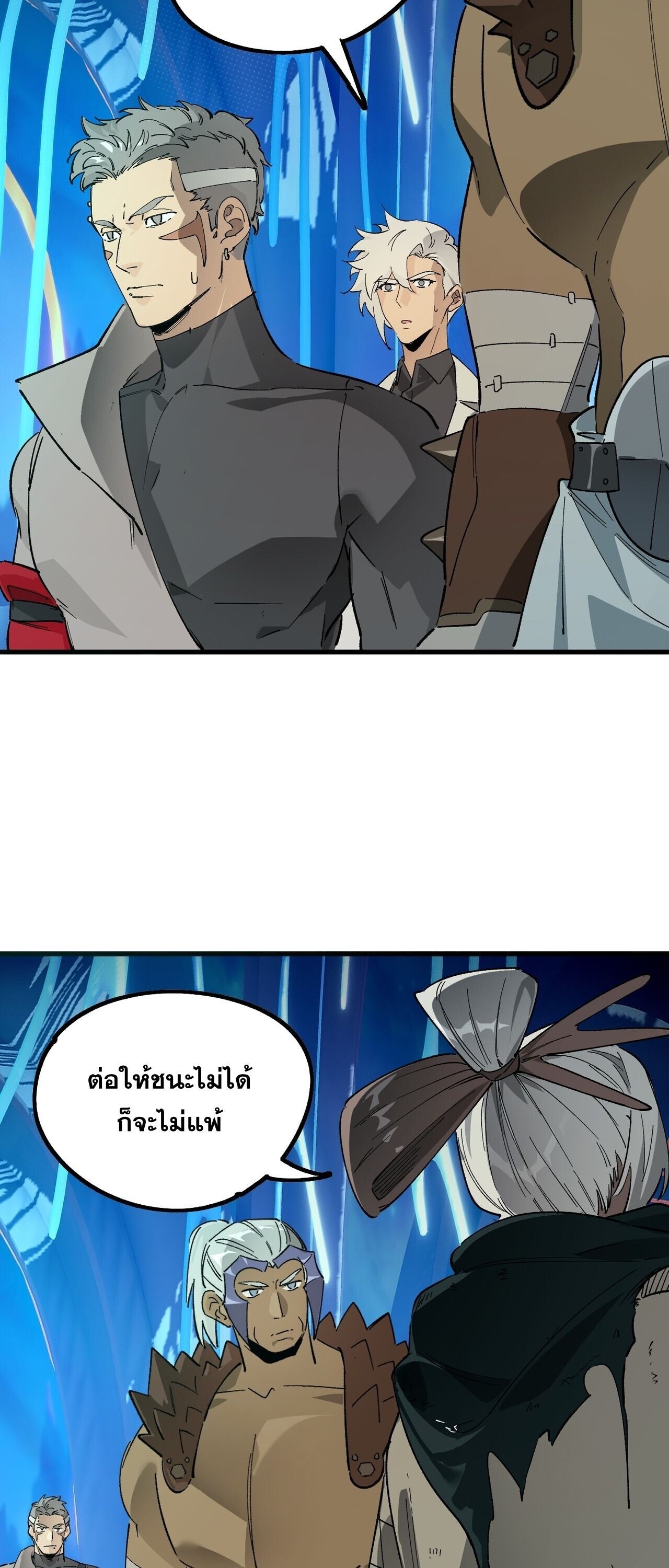 หน้า 36