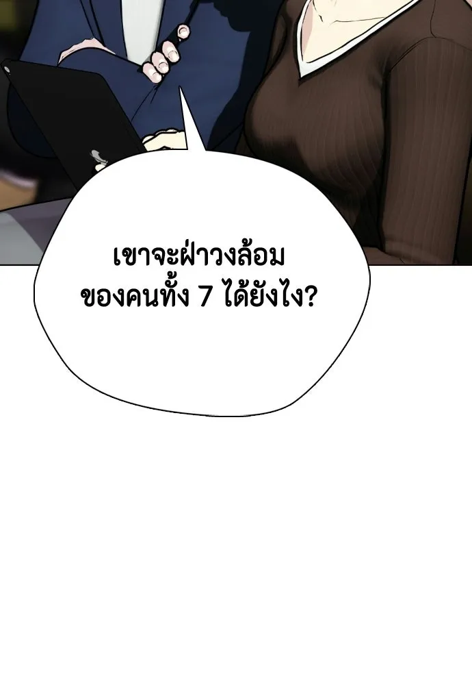 หน้า 73