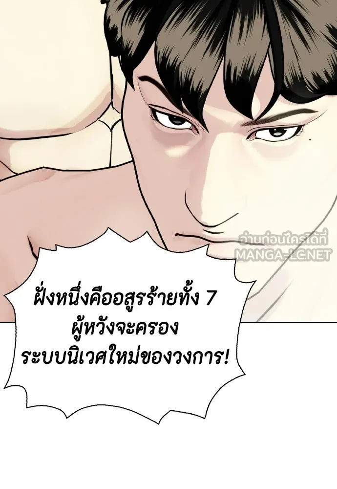 หน้า 90