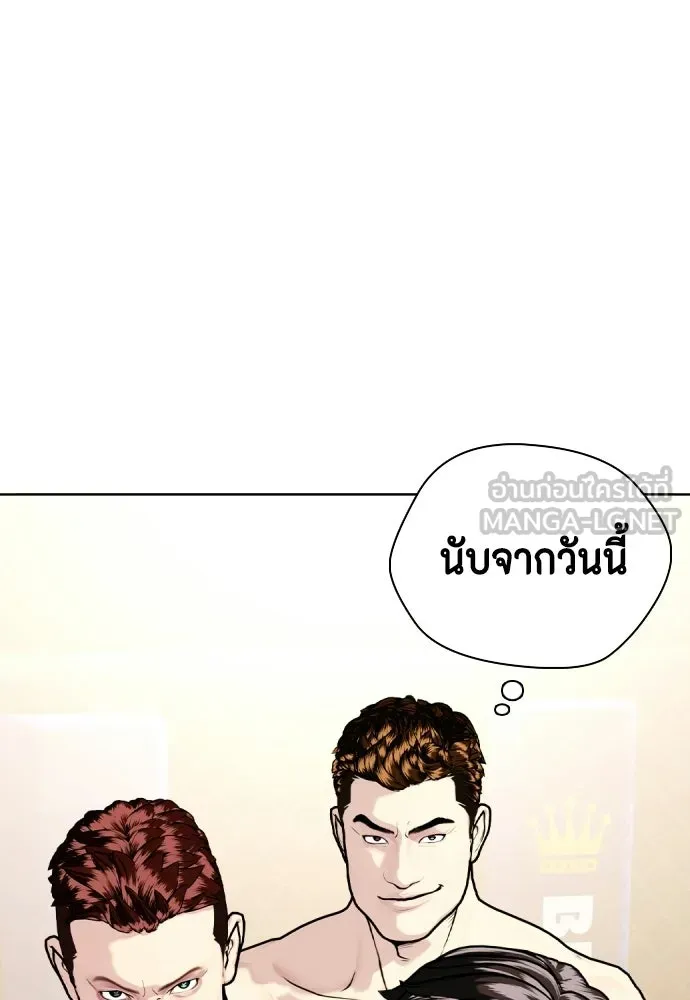 หน้า 102