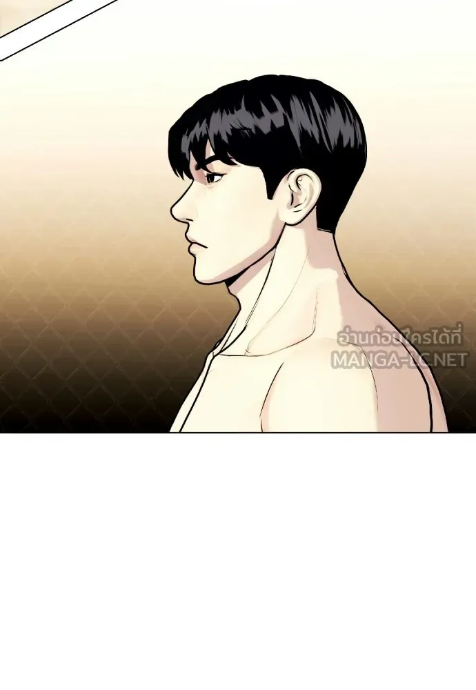 หน้า 108