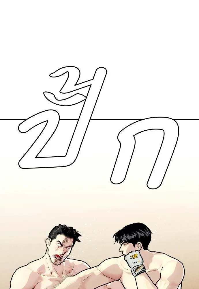 หน้า 115