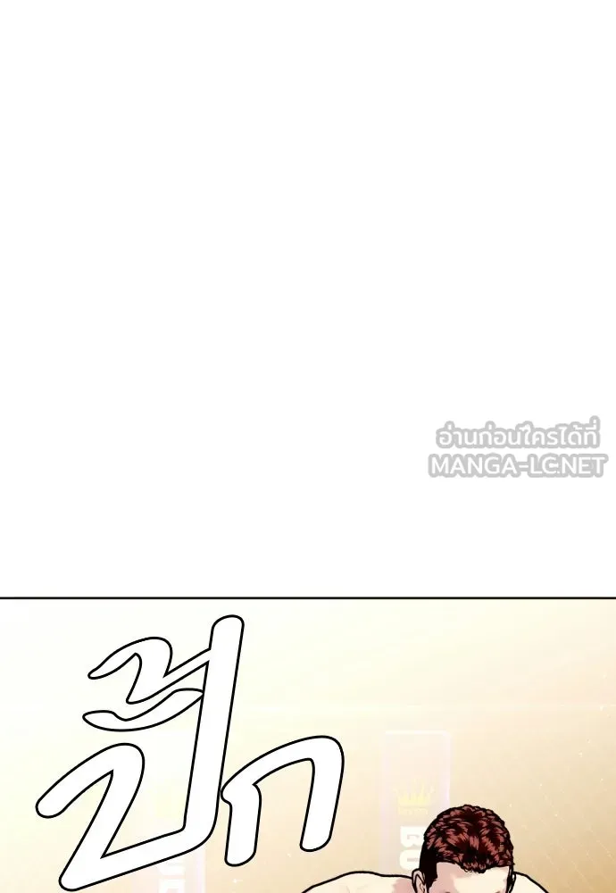 หน้า 120